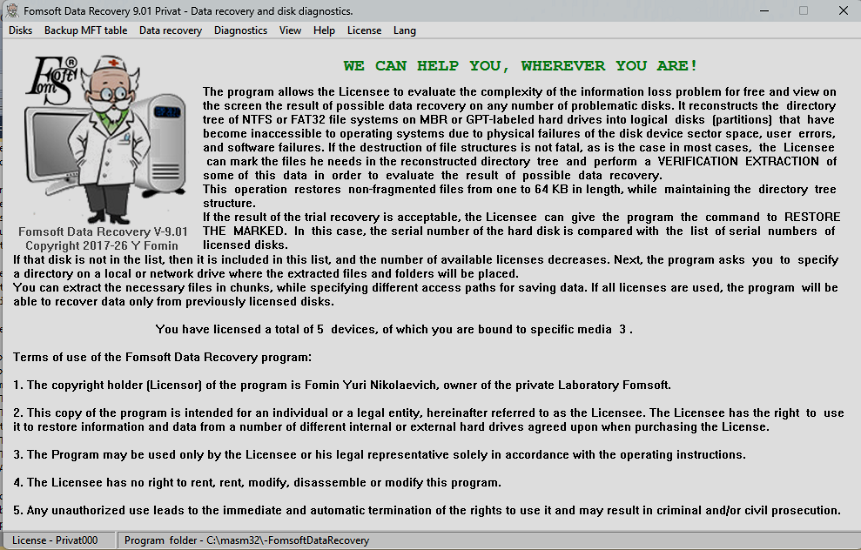 The main window of the licensed version of the Fomsoft Data Recovery program.