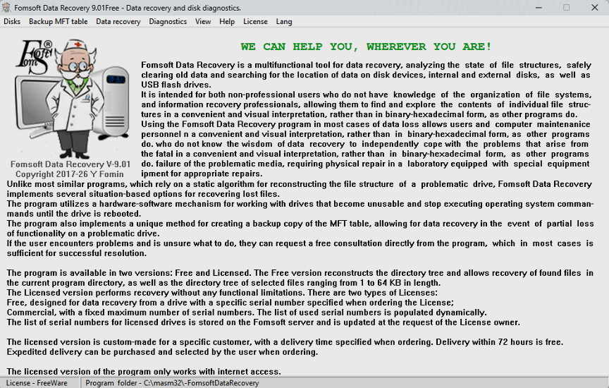 Fig. 6. the Main window of the free version of the Fomsoft Data Recovery program.