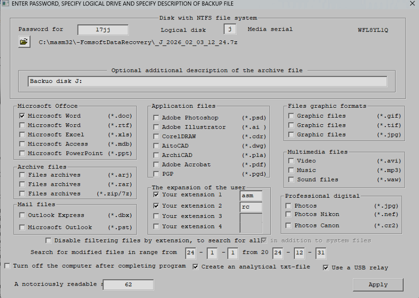Configure the settings for creating a backup copy of the MFT table.