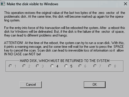 The submenu item «Disconnect logical drives from the system».