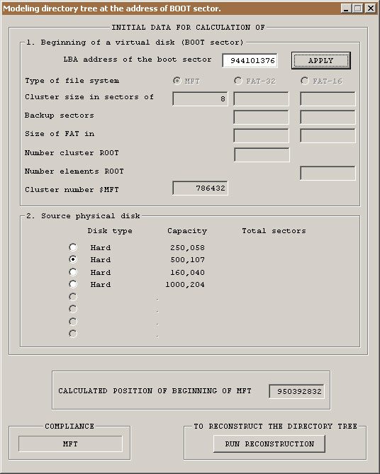 An example of the completed data to recover data from the boot sector data