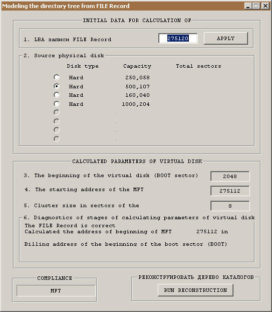 Menu - Data recovery from the data file $ AttrDef.