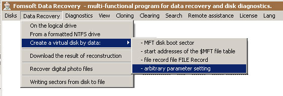 Menu - Random setting of parameters for searching and recovering data