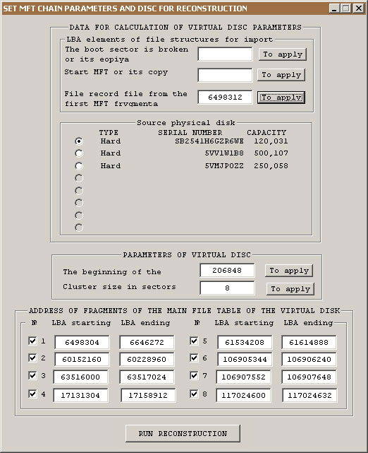 Custom parameters dialog for searching and restoring data