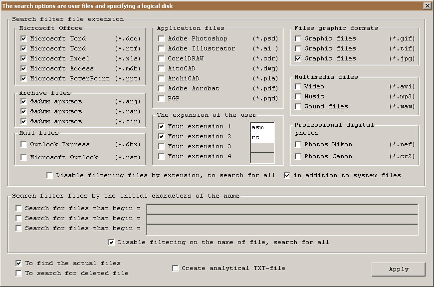 Configuring the search filter files needed by the user