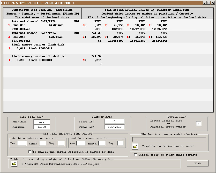 Dialog box for setting the search for digital photos.