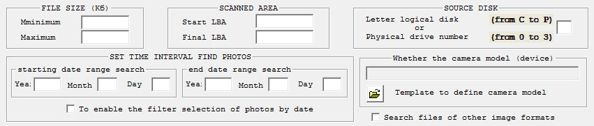 Example of refinement of advanced parameters for searching for digital photos.