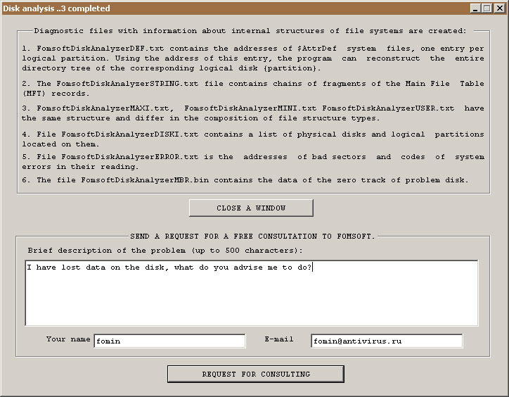 An example of a completed form for sending the scan result to a free analysis in Fomsoft Lab.