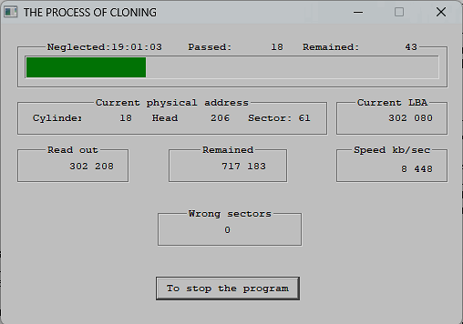 Displaying the progress of the copying process