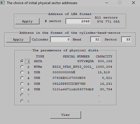 Viewing the contents of physical sector 2048 on disk No. 1.