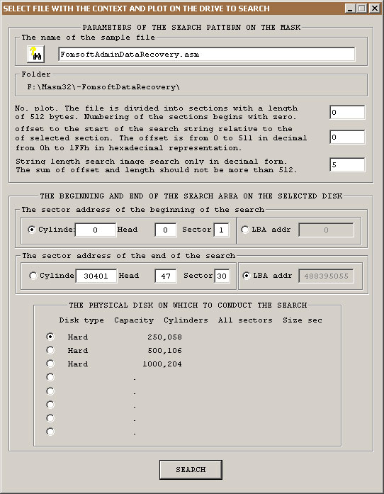 The drop-down submenu «Finding the location of data and information on disks».