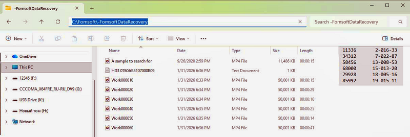 Content of the search results file.