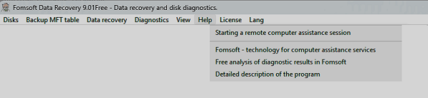 Main menu item - Help.