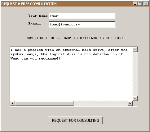 The request form for a free consultation.