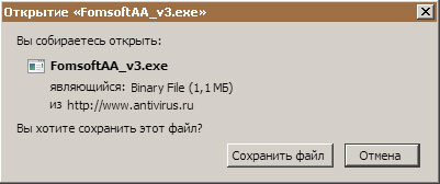 Сообщение браузеров Google Chrome или FireFox.